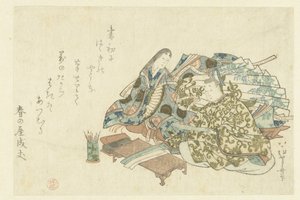 准备写诗的朝臣 作者 成武春野屋