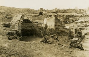三叶形建筑，埃及 al-Fustat，摄影师：Ugo Monneret de Villard