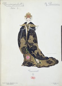 普契尼歌剧《图兰朵》的服装设计