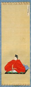 Nanbu Toshimasa的肖像。 作者 不明