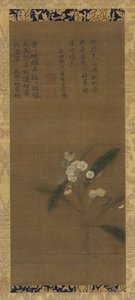 一支枇杷，明朝，1368-1644年。 作者 不明