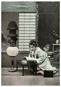 1904年，日本的一名留学生 作者 不明