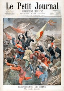 法国胜利，1901年 作者 不明