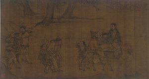 一群旅行工人，1368-1644。 作者 不明