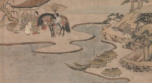 秋夜的长篇小说Aki no yo nagamonogatari，ca。 1400。 作者 不明