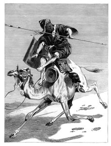 摩尔战士，c1890 作者 不明