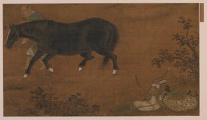 一个鞑靼人，他的马和装备，明朝，1368-1644。 作者 不明