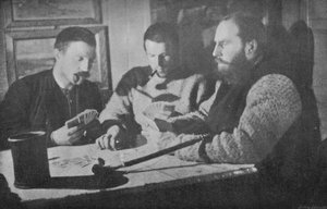 沙龙中的Whist-Party。 1895年2月15日，1897年 作者 不明