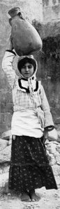 拿撒勒的女仆，1926年 作者 不明