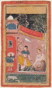 Ragamala系列的页面：Hindol Raga的Ramakali Ragini，c。 1610。 作者 不明