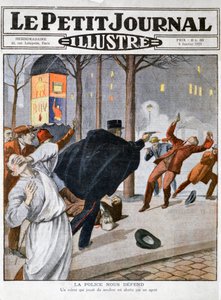 1925年1月4日，警察大战 作者 不明