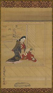一位年轻女子在屏幕旁阅读，1615-1868。 作者 不明
