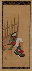 一个坐在妓院外看着一张白纸的裕州人，18-19世纪。 作者 不明