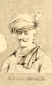 阿巴斯·沙（Abbas Shah），1571-1629，1830年。 作者 不明