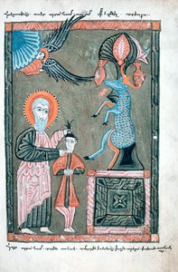 亚伯拉罕准备牺牲以撒，1587年 作者 不明