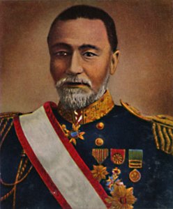 多哥海军上将1847-1934，1934年。 作者 不明