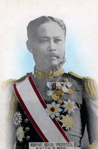 日本海军大臣山本海军上将，c1904-1905 作者 不明