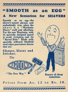 Wardonia剃刀的广告，1936年。 作者 不明