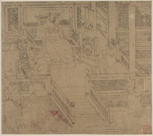 道教和佛教主题的专辑：地狱之王：第29叶，1200年代。 作者 不明