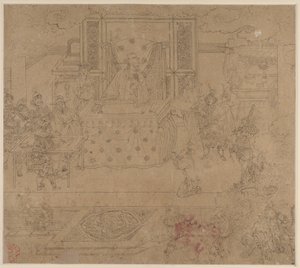 道教和佛教主题的专辑：地狱之王：叶30，1200年代。 作者 不明