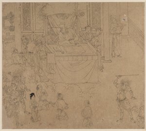 道教和佛教主题的专辑：地狱之王：第35叶，1200年代。 作者 不明