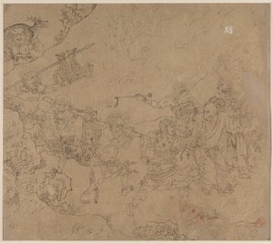 道教和佛教主题的专辑：搜山：第45叶，1200年代。 作者 不明