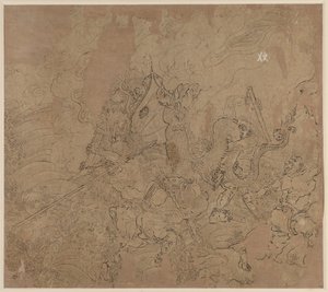 道教和佛教主题的专辑：搜山：第49叶，1200年代。 作者 不明