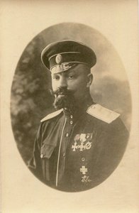 亚历山大-帕夫洛维奇-库特波夫 1882-1930 ，1919-1920。 作者 不明