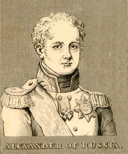 俄罗斯亚历山大（Alexander of Russia），1777-1825年，1830年。 作者 Unbekannt