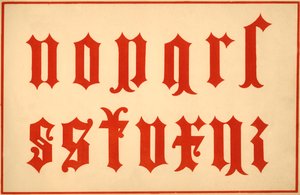 字母，古字母，小写 作者 不明