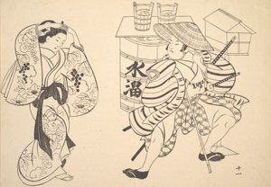 一个花魁在街上重新整理头发，一个年轻的武士在一旁观看。 作者 不明