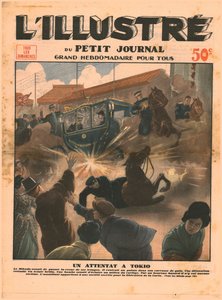 1932年在东京发动的一次袭击。 作者 不明