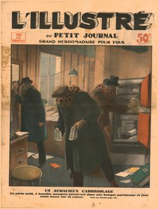 一个大胆的盗窃案，1932年。 作者 不明