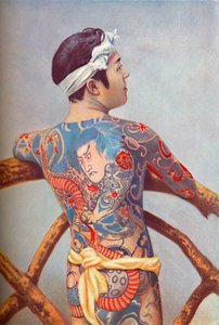 一位精心雕刻的日本男人，1902年 作者 不明