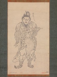Anchira-taisho Jochi，1164。 作者 不明