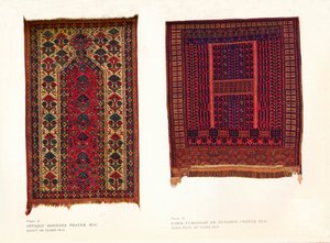 古董博卡拉祈祷毯和Sarik Turkoman或Punjdeh祈祷毯，c1920 作者 不明