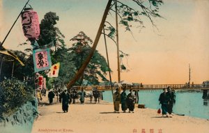 京都岚山，c1900 作者 不明