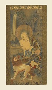 罗汉，日语，镰仓时代晚期，14世纪，1886年 作者 不明