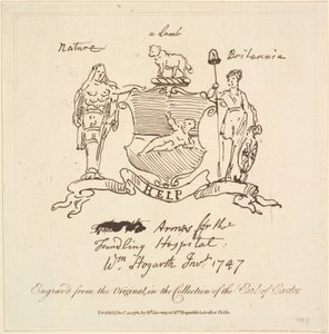 1781年12月22日为铸造医院的武器。 作者 不明