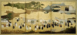 一艘葡萄牙船的到来。南屏屏幕1600 作者 不明