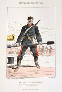 国民警卫队大炮，巴黎围困，1870-1871年 作者 不明