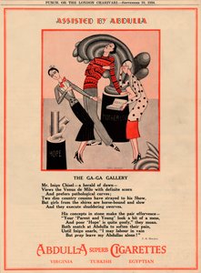 阿卜杜拉协助-嘎嘎画廊，1934年 作者 不明