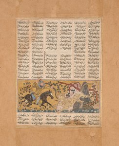 Bahram Chubina杀死了狮形猿怪，来自Shahnama的对开本...，约1300-30。 作者 不明