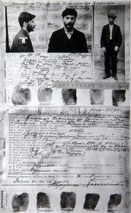 政治犯J Jugashvili Stalin的巴库警察形式，1910年 作者 不明