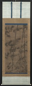 四个季节的竹子：夏季，1279-1368年。 作者 不明