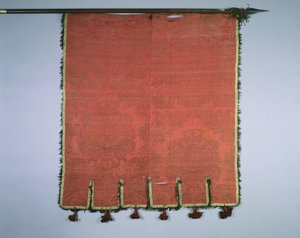 旗帜，1700年代。 作者 不明