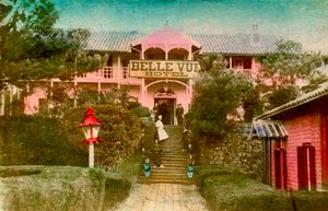 1920年以前，日本长崎的Belle Vue酒店 作者 不明