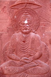 Bhagavad Gita engraved on a Hindu temple : Vrindavan Inde 作者 不明