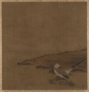 《现代艺术家的研究专辑》中的《鸟在水边》，第1期。 62。 作者 不明