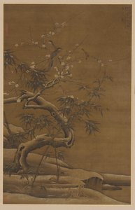 鸟儿、梅花和冬季的竹子，16世纪。 作者 不明